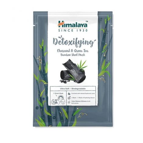 Detoxifying Charcoal & Green Tea Bamboo Sheet Mask - 30 ml.