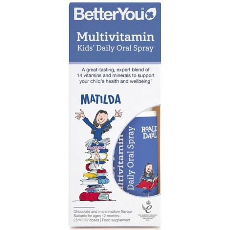 Multivitamin Kids' Daily Oral Spray, Chocolate and Marshmallow - 25 ml.