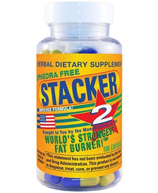 Stacker 2 Ephedra Free - 100 caps