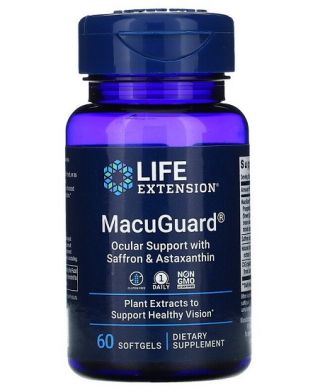 MacuGuard Ocular Support with Saffron & Astaxanthin - 60 softgels
