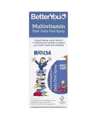 Multivitamin Kids' Daily Oral Spray, Chocolate and Marshmallow - 25 ml.
