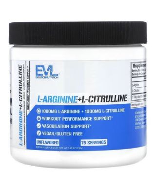 L-Arginine + L-Citrulline, Powder - 150g