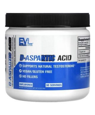 D-Aspartic Acid - 94g